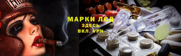 мдма Мегион