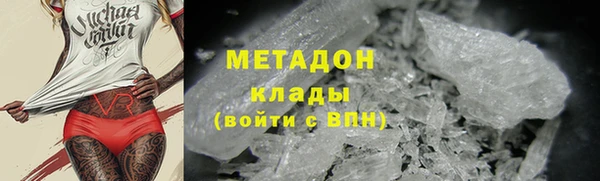 дмт Михайловка