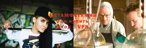 круглые Михайловск