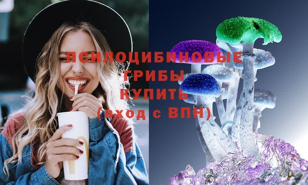 гашиш Баксан