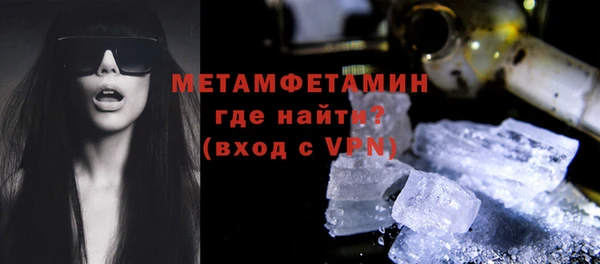 ПСИЛОЦИБИНОВЫЕ ГРИБЫ Медвежьегорск