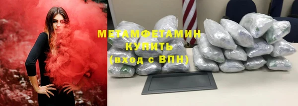 стаф Михайлов