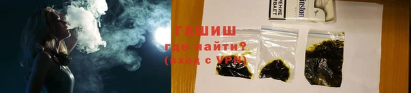 дмт Михайловка