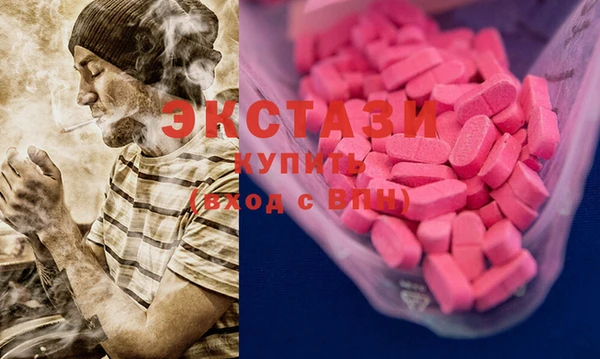 круглые Михайловск