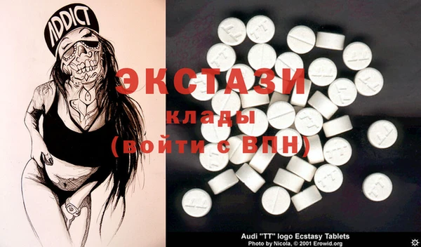 метадон Медногорск