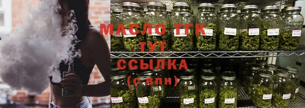 мдма Мегион