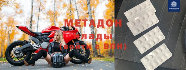 мдма Мегион
