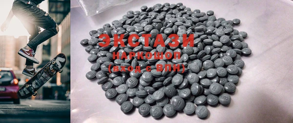 круглые Михайловск