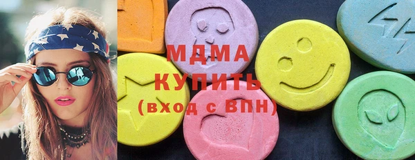 дмт Михайловка