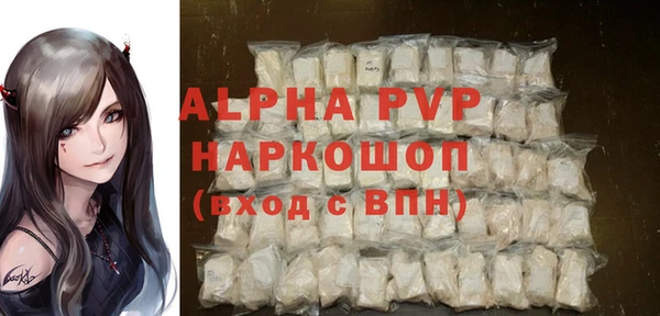 гашик Хадыженск
