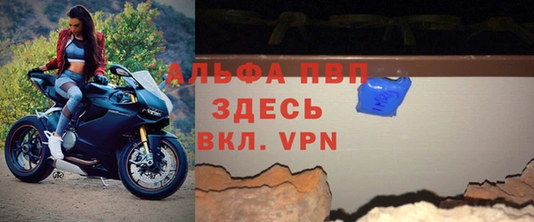 мдма Мегион