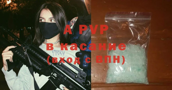 круглые Михайловск